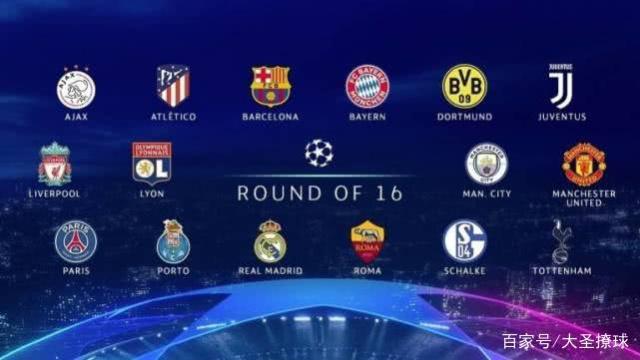 塞罗那防线 塞罗那防线